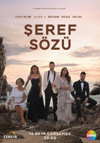 Seref Sozu – Episode 4